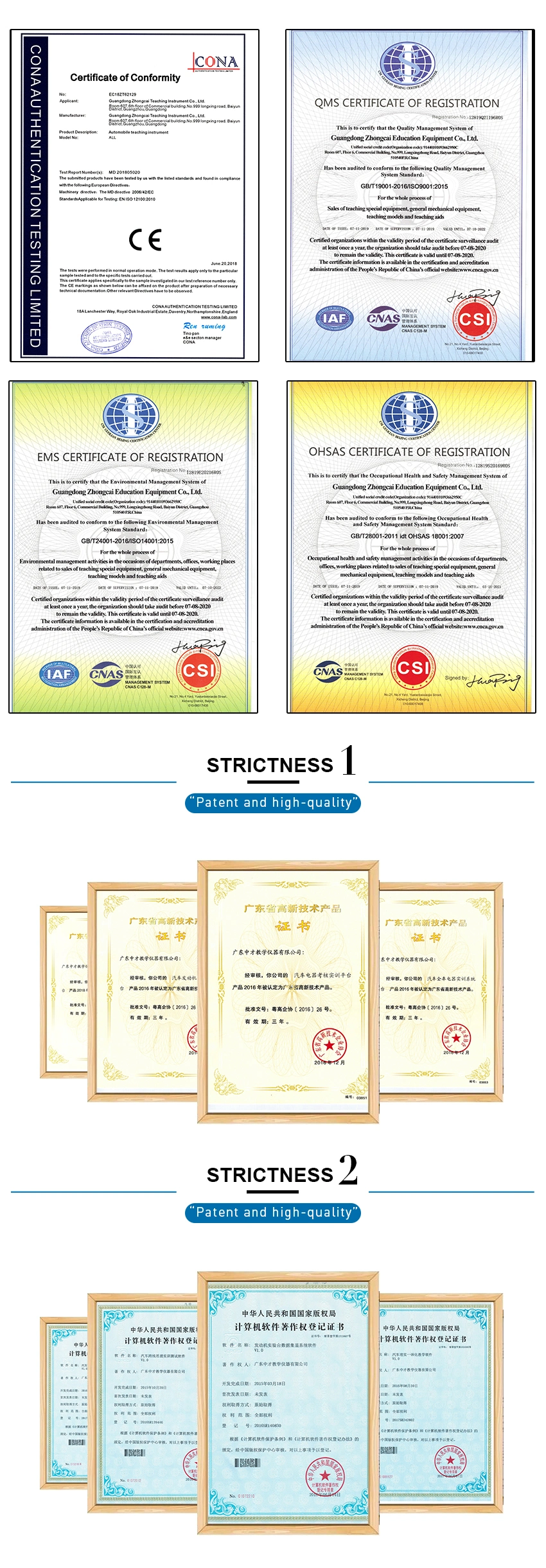 Pure Electric Vehicle Driving System of Automotive Equipment Electrical